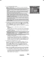 Preview for 168 page of Samsung PN50A450 User Manual