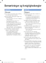 Preview for 110 page of Samsung POWERbot  SR20J90 U Series User Manual