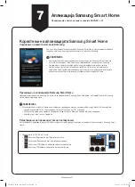 Preview for 48 page of Samsung POWERbot SR20J90U Series Quick Reference Manual