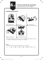 Preview for 28 page of Samsung POWERbot SR20K9350W Series Quick Reference Manual