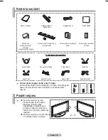 Preview for 213 page of Samsung PS42A456 User Manual