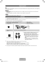 Preview for 44 page of Samsung PS43F4900AK User Manual