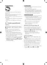 Preview for 62 page of Samsung QALS03M User Manual