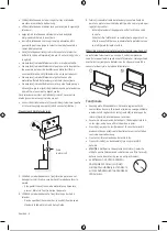 Preview for 69 page of Samsung QE43LS03AAUXXH User Manual