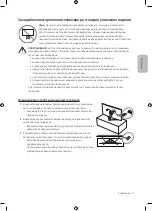 Preview for 59 page of Samsung QE55Q7FAMU Manual