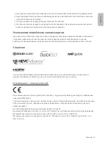 Preview for 21 page of Samsung QE55Q7FNAU User Manual