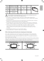 Preview for 9 page of Samsung QE55Q9FNAU User Manual