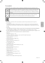 Preview for 91 page of Samsung QE55Q9FNAU User Manual