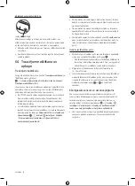 Preview for 111 page of Samsung QE65QN900BTXXH User Manual