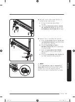 Preview for 50 page of Samsung RB34A7B5DCE/EF User Manual