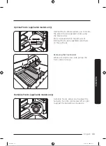 Preview for 192 page of Samsung RB34A7B5DCE/EF User Manual