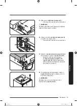 Preview for 364 page of Samsung RB34A7B5DCE/EF User Manual