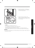 Preview for 268 page of Samsung RB34A7B5E12/EF User Manual