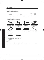 Preview for 291 page of Samsung RB34A7B5E12/EF User Manual