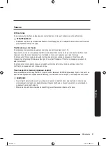 Preview for 370 page of Samsung RB34A7B5E12/EF User Manual