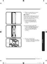 Preview for 374 page of Samsung RB34A7B5E12/EF User Manual