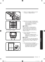 Preview for 376 page of Samsung RB34A7B5E12/EF User Manual