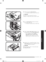 Preview for 442 page of Samsung RB34A7B5E12/EF User Manual