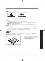 Preview for 432 page of Samsung RB34T602EB1/EK Manual