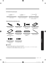 Preview for 138 page of Samsung RB38T600ESA/EK User Manual