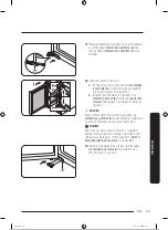 Preview for 278 page of Samsung RB38T600ESA/EK User Manual