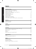 Preview for 391 page of Samsung RB38T600ESA/EK User Manual