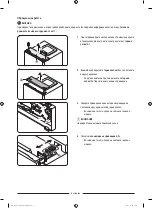 Preview for 134 page of Samsung RB38T602CS9 User Servicing Manual