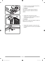 Preview for 135 page of Samsung RB38T676CSA User Servicing Manual