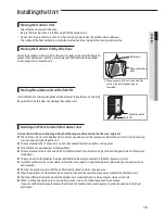 Preview for 15 page of Samsung RC***MHXEA Installation Manual