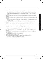 Preview for 89 page of Samsung RF22K9581SR/AA User Manual