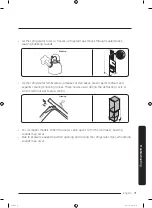 Preview for 71 page of Samsung RF23R62E3SR User Manual