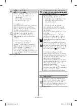 Preview for 64 page of Samsung RF28HDED Series User Manual