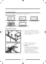 Preview for 22 page of Samsung RF48A401 Series User Servicing Manual