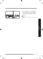 Preview for 117 page of Samsung RF50A5202S9 User Manual