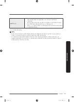 Preview for 199 page of Samsung RF50A5202S9 User Manual