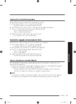 Preview for 201 page of Samsung RF50A5202S9 User Manual