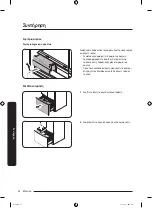 Preview for 358 page of Samsung RF50A5202S9 User Manual