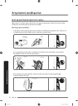 Preview for 366 page of Samsung RF50A5202S9 User Manual