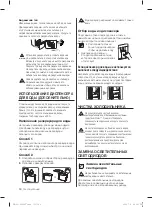 Preview for 38 page of Samsung RF62U Series User Manual