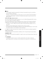 Preview for 155 page of Samsung RF65A90TFS9 User Manual