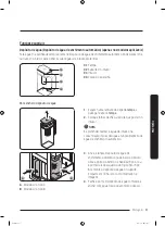 Preview for 313 page of Samsung RF65A90TFS9 User Manual