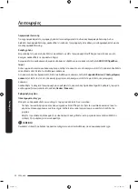 Preview for 398 page of Samsung RF65A90TFS9 User Manual