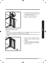 Preview for 117 page of Samsung RF70A967FB1/TL User Manual