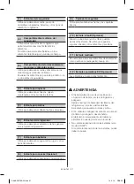 Preview for 79 page of Samsung RH22H9010 User Manual