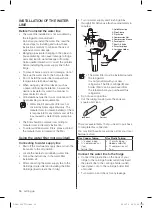 Preview for 16 page of Samsung RL220NCTASR User Manual