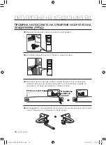 Preview for 72 page of Samsung RL39THCTS (Romanian) Manual