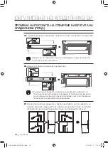 Preview for 74 page of Samsung RL39THCTS (Romanian) Manual