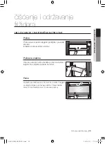 Preview for 109 page of Samsung RL39THCTS (Romanian) Manual