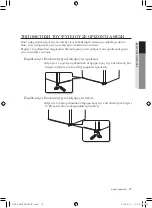 Preview for 131 page of Samsung RL39THCTS (Romanian) Manual