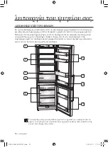 Preview for 134 page of Samsung RL39THCTS (Romanian) Manual